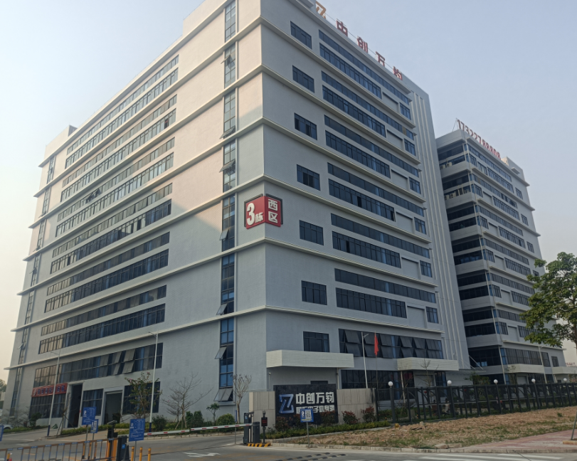Home Factory building
