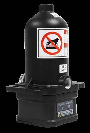 Engine Preheaters for Diesel & Gas Generator Sets EHA engine preheater product image
