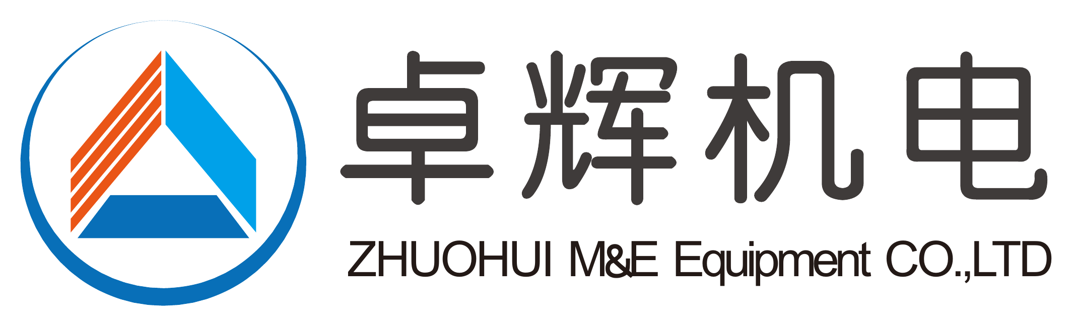 ZHUOHUI logo